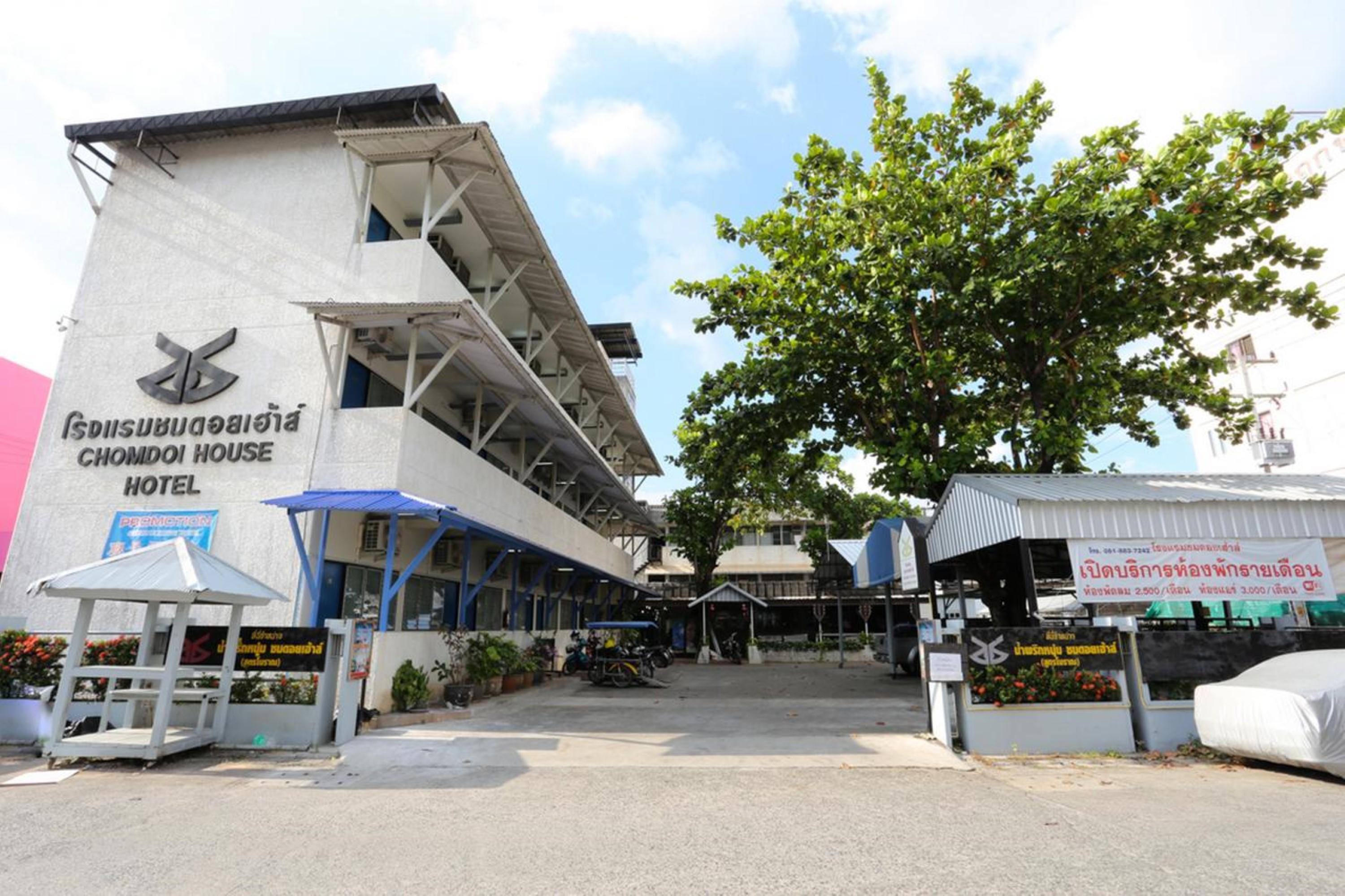 Chomdoi House Hotel Chiang Mai Exterior photo